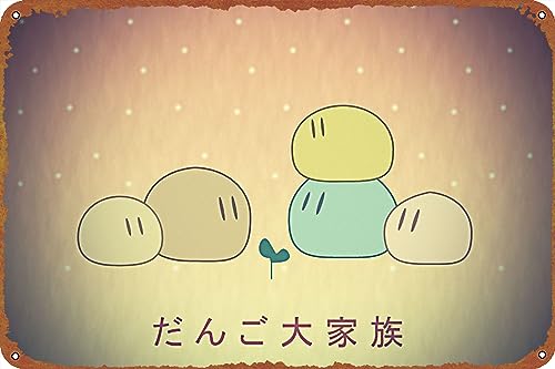 KIVYYB Clannad Poster Retro Metal Tin Sign Vintage Wall Decor Signs Metal Poster 8x12 Inch