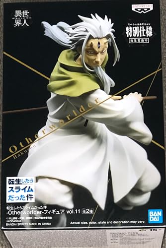 Banpresto - That Time I Got Reincarnated As Slimeotherworlder Hakuro Statue