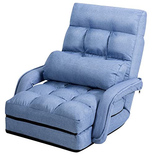 Giantex Chaise Lounge Chair Indoor Multipurpose Folding Armchair Couch Lounger with 6 Adjustable Position, Integrated Armrests, Lumbar Pillow, Padded Seat Ergonomic Single Lazy Sofa Floor Chair (Blue)