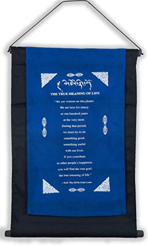 Handmade Dalai Lama Quotes Inspirational Message Wall Decor Hanging Cotton Fabric (True Meaning of Life)