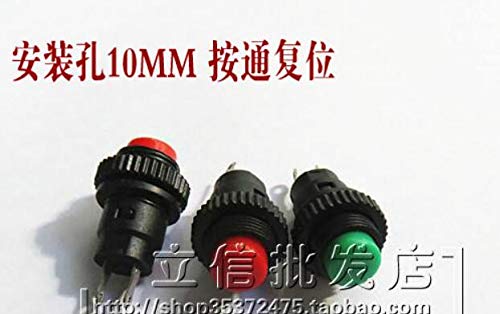45pcs power switch button DS-314 plastic 250V 0.5A self reset switch mounting hole 10mm Doorbell horn switch - (Color: Red)