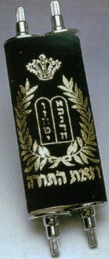 Mini Torah All Hebrew with Metallic Rollers