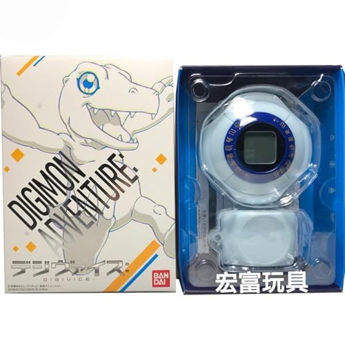 BANDAI Premium Digital Monster Digimon Adventure Digivice