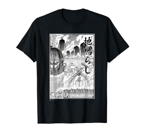 Attack on Titan The Rumbling Epic Battle Manga Chest Poster T-Shirt