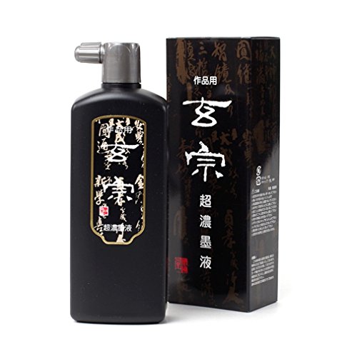 Sumiundo 12009 Ink Juice Genshu Super Dark Ink Liquid for Works, 16.9 fl oz (500 ml)
