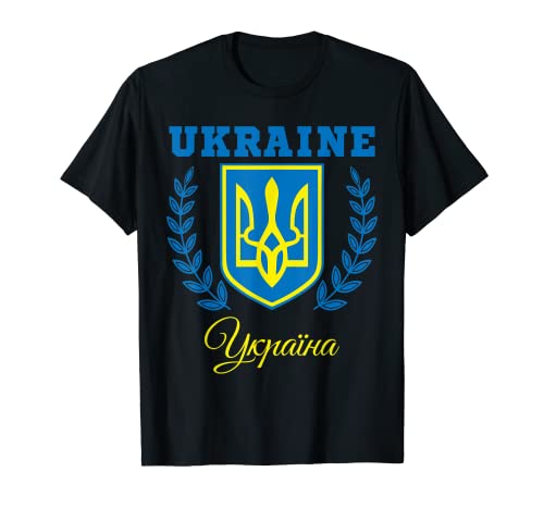 Ukraine Ukrainians Ukrainian Kiev Trysub Flag T-Shirt