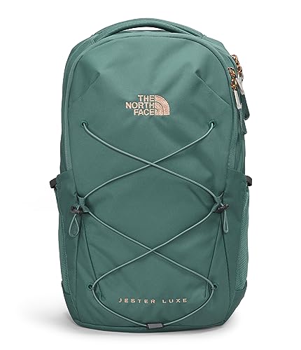 THE NORTH FACE Women's Jester Commuter Laptop Backpack, Dark Sage/Burnt Coral Metallic, One Size
