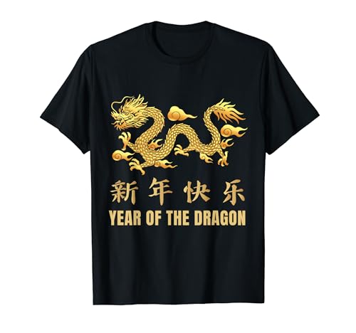 Chinese New Year 2024 Family Matching Year of the Dragon T-Shirt