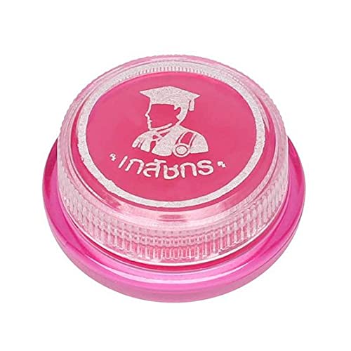 3g.x12 Pcs.Thai Oil Lip Balm Best Thai Natural Herbal Bee Wax Lip Balm Bhaesajchakorn.