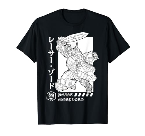 Power Rangers Beast Morphers Kanji T-Shirt