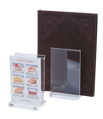 Symbi Menu Stand & Book Stand MS-W PMMA China PMNGK01