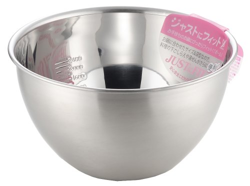Yoshikawa SJ1396 Bowl, Silver, 9.4 inches (24 cm), Graduated, Fits Just