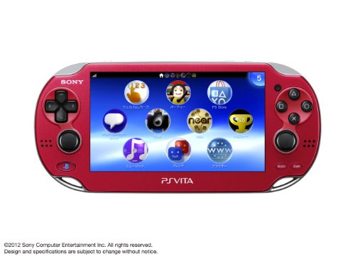 PlayStation Vita - WiFi Red - Japanese Version (only plays Japanese version 3DS games)