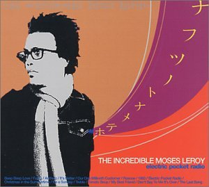 Electric Pocket Radio