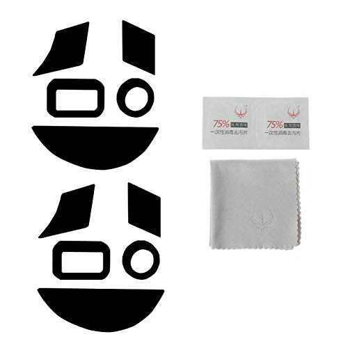 HUYUN New Mouse Skates & Mouse Feet & Mice Feet & mouseskates for Razer Naga 2014 RZ01-0104&Naga Chroma 2016 RZ01-0161 &Naga Hex V2 2016 RZ01-0160 Gaming Mouse (Come with 2 Sets)