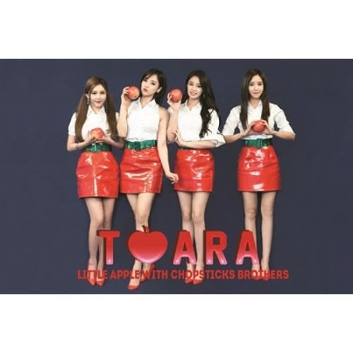 T-ARA [ LITTEL APPLE ] CD + DVD K-POP Sealed TIARA