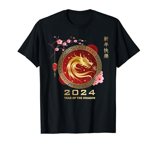 Chinese Lunar New Year 2024 Year of the Dragon zodiac sign T-Shirt