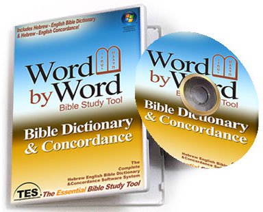 Word By Word English - Hebrew Bible Dictionary & Concordance
