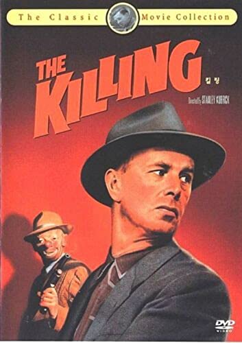 The Killing (1956) DVD Stanley Kubrick Sterling Hayden