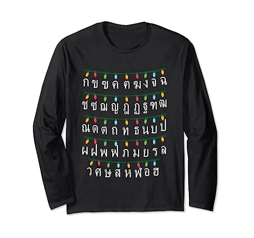 Thai Alphabet Wall Alphabet Halloween Costume Christmas Long Sleeve T-Shirt