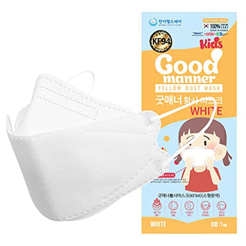 KF94 Kids Disposable Face Mask, White 50 Pack, Breathable Mask with Soft Ear Band for 4Y-12Y Boys and Girls - Good Manner