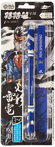 Ocamo ZHIGAO ZG-5098 V16 Non Slip Coated 18.5cm Spinning Pen