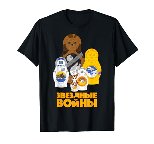 Star Wars Nesting Dolls Russian Logo T-Shirt