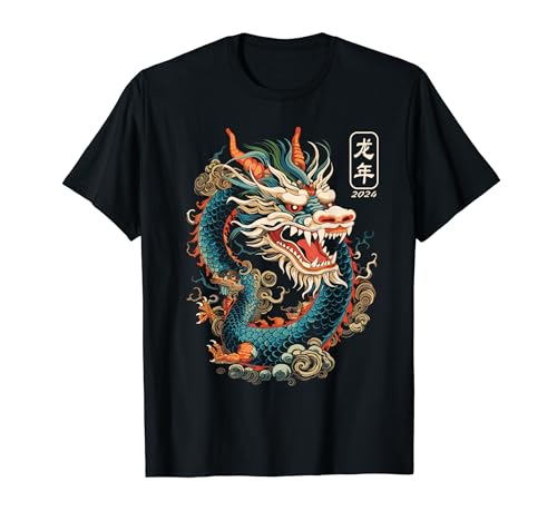 Year Of The Dragon 2024 Vintage Chinese Art Women, Men, T-Shirt