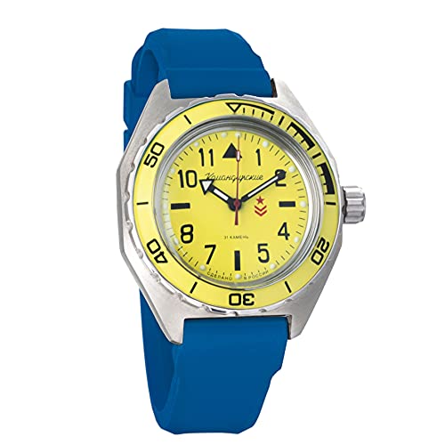 Vostok Komandirskie Automatic Self-Winding Mens Russian Military Wristwatch WR 200m #65-02 Case (650859: Resin Blue)