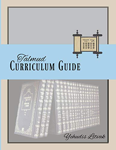 Ani VeAmi Curriculum Guide: Talmud (Ani VeAmi Curriculum Guides Book 3)