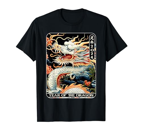 Year Of The Dragon 2024 Vintage Chinese Art Women, Men, T-Shirt