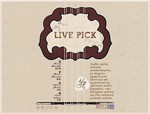 Bouzouki Strings for 8 string Bouzouki (Live Pick Brand ) Made in Greece