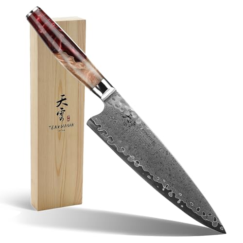 Tenkumun Japanese Gyutou Pro. Handcrafted 8 inch Chef Knife Handmade Forged Knife Japan VG-10 Super Damascus Steel -Kokoro ser. with Wood Handle