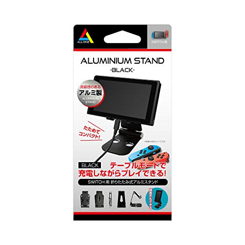 Alone Aluminum Stand Holder for Nintendo Switch, Tabletop, Foldable, Compact, Vertical, Horizontal, Smartphone, Tablet, iPhone, iPad, Kindle, Android, Adjustable Angle, Japanese Manufacturer, Black BK