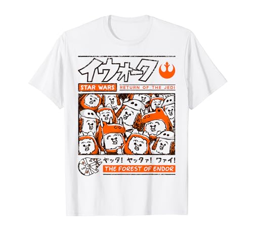 Star Wars Ewok Forest Of Endor T-Shirt