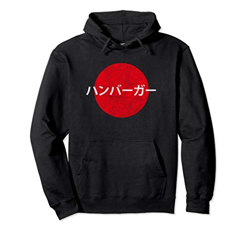 Japanese Hamburger Shirt Kanji Otaku Anime Gift