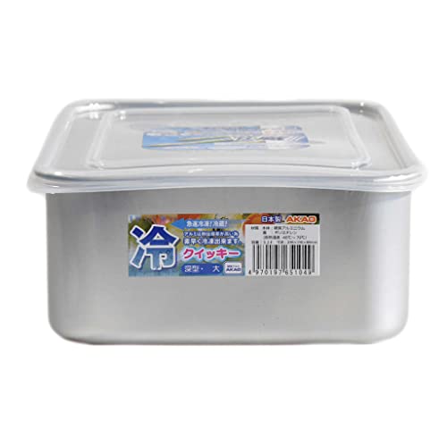 Quicky Food Storage Container with Anti Leak Lid 9.7' x 7.5' x 3.5', Quick Cooling, Lightweight and Durable, Made in Japan