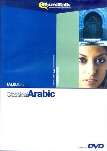 Talk More - Arabic (Classical): Interactive Video DVD Beginners+ (English and Arabic Edition)