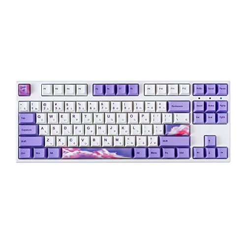 BOYI IK87 75% Hotswap Wireless Mechanical Keyboard,BT5.0/2.4G Wired Tri-Mode RGB Gaming Keyboard Double-Shot PBT Keycaps Gateron Yellow Switch Gasket N-Key Rollover TKL Keyboard for WINS/PC/Mac