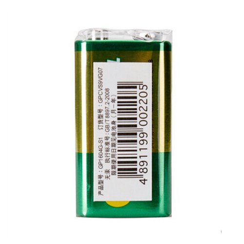 Carolee Lux Tranquil Blues Charm Necklace