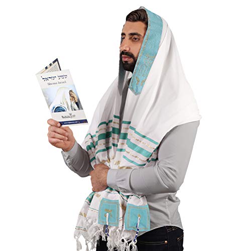 HalleluYAH Tallit Prayer Shawl from Israel - Lord’s Name Spelled on 4 Corners - XL 72x36 Inches