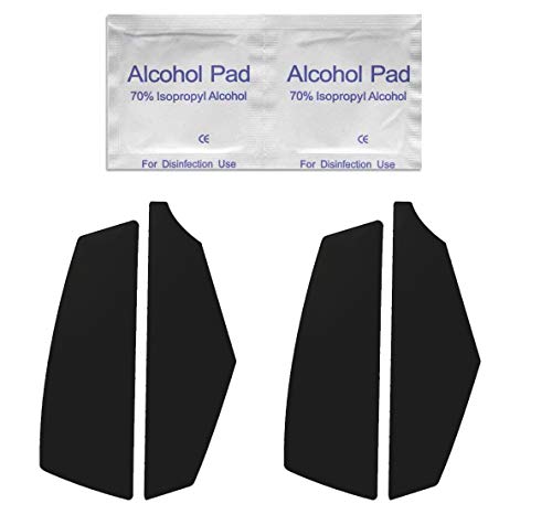 Quartet trade Mouse Skatez / Mouse Feet for Logitech G600 Mouse （2 Sets）