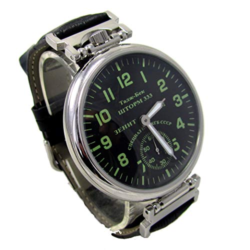 Limited Edition Storm Marriage Mens Wrist Watch Collectible Watch 3602 Russian Watch Rare (Standard Strap)