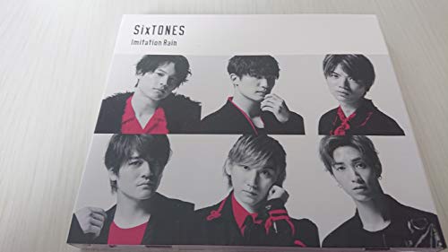 Imitation Rain / D.D. (SixTONES仕様) (初回盤) (CD+DVD-A)(特典なし)