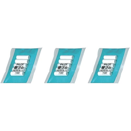 PILOT Mechanical Pencil Eraser Refill (HERFN-10), × 3 Pack/total 15 pcs