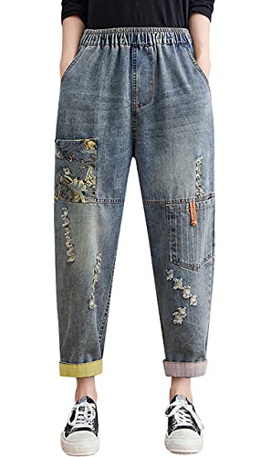 LAI MENG FIVE CATS Women Loose Jeans Denim Harem Pants with Elastic Waist with Pocket
