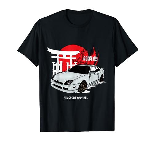 Prelude T-Shirt