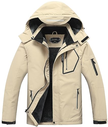 SUOKENI Men's Waterproof Ski Jacket Warm Winter Snow Coat Hooded Raincoat