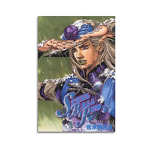 Vprtatfo Anime Poster JoJo Bizarre Adventure Poster Wall Art Picture Print Painting for Home Bedroom Decor Poster for Wall Decorative 12x18inch(30x45cm)
