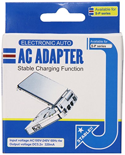 DS, Game Boy Advance SP Rapid Home Travel Charger with IC Chip